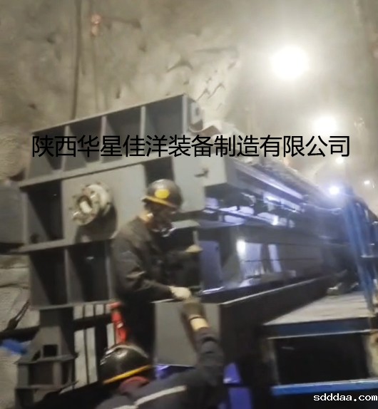 洗煤厂500平米厢式隔膜压滤机客户案例